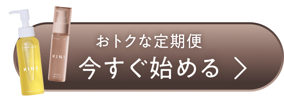 Group 1321316591.png