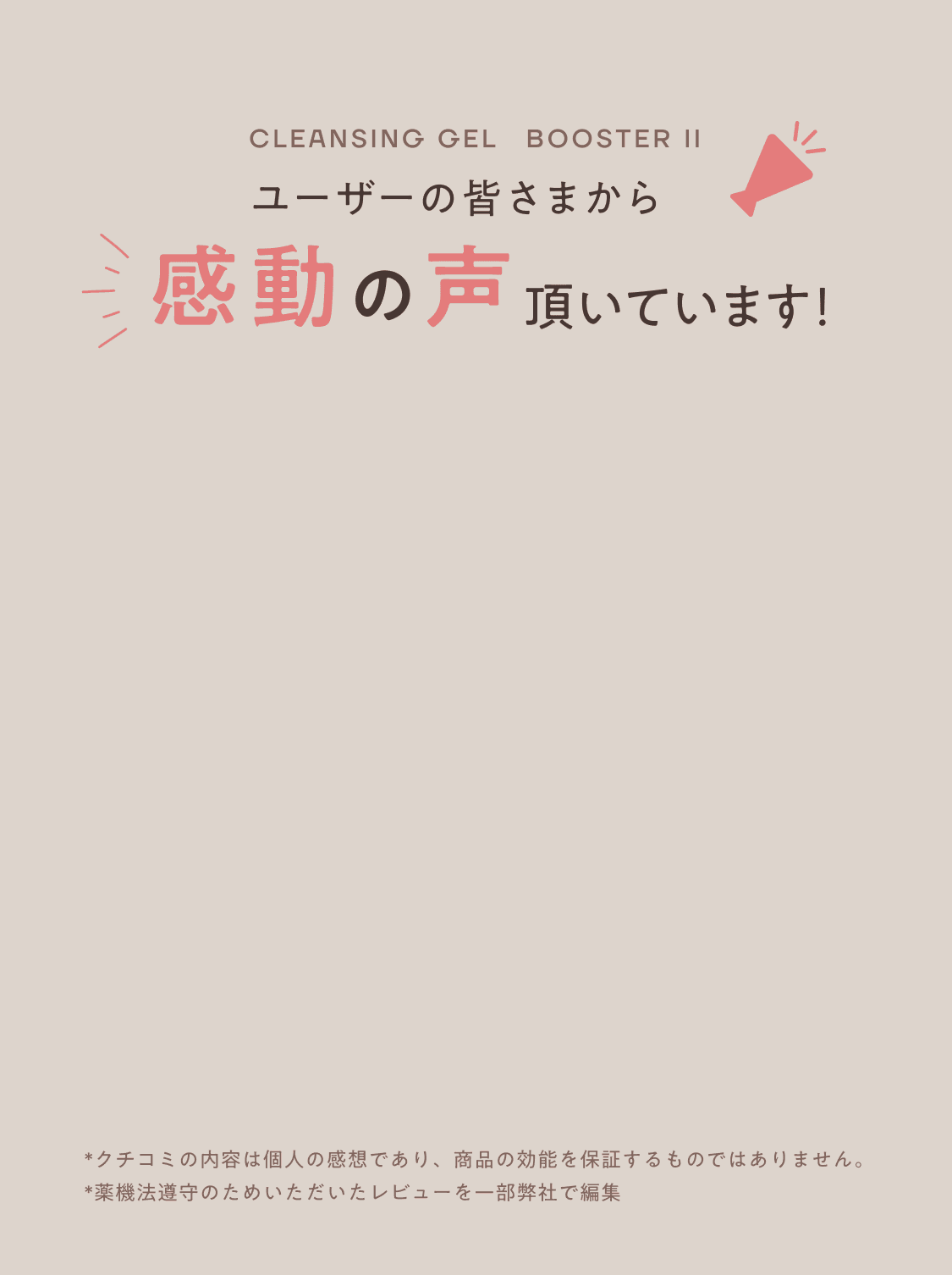 Group 1321316419.png