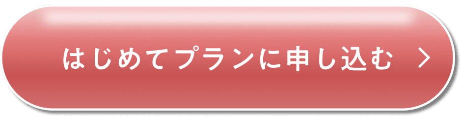 btns
