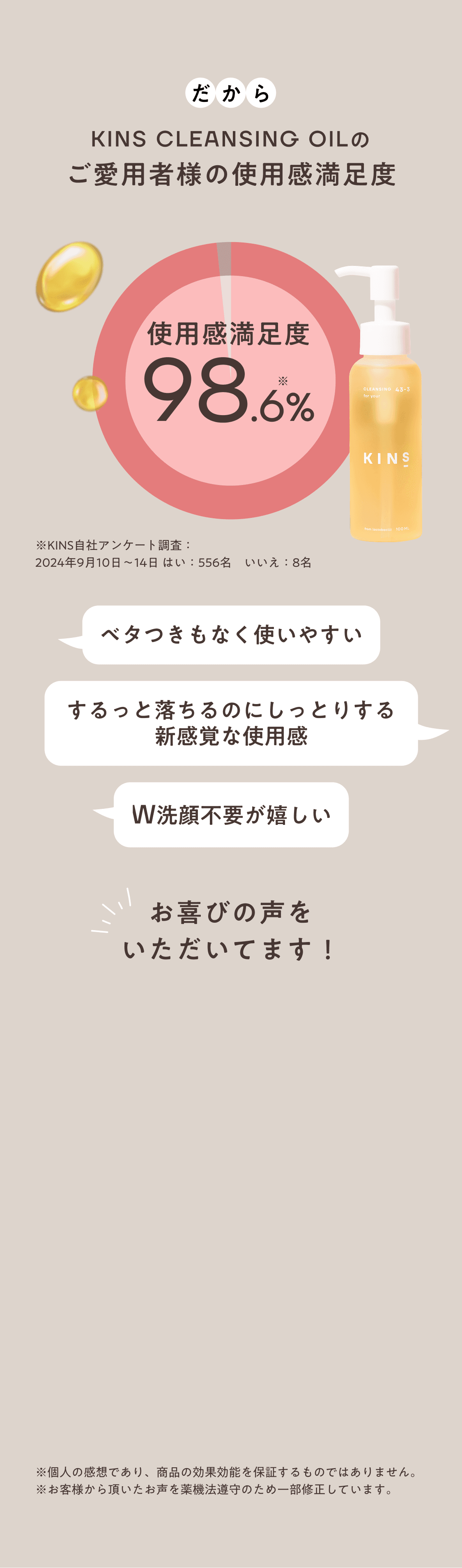 images_11