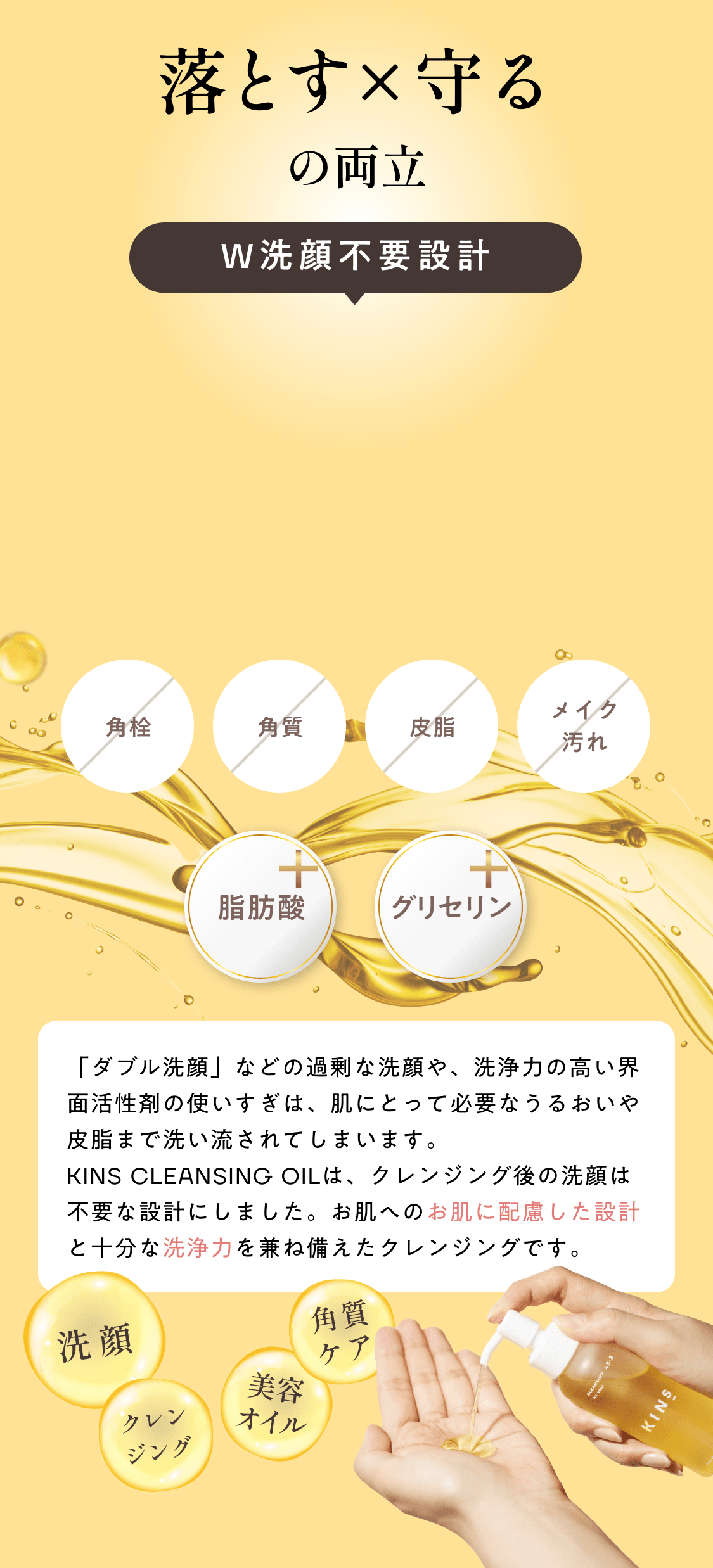 img4.png