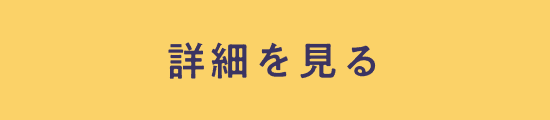 btn.png