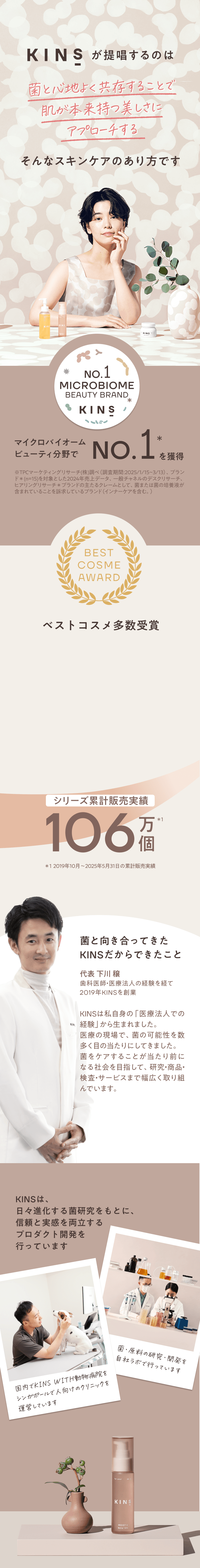 images_12