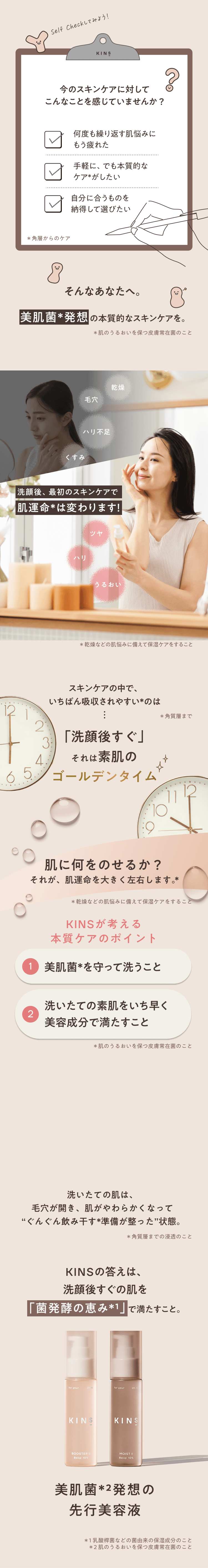 images_7