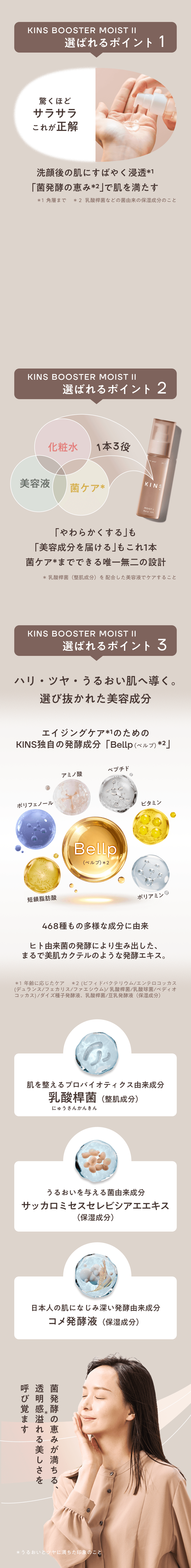 images_7