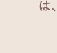 images_2