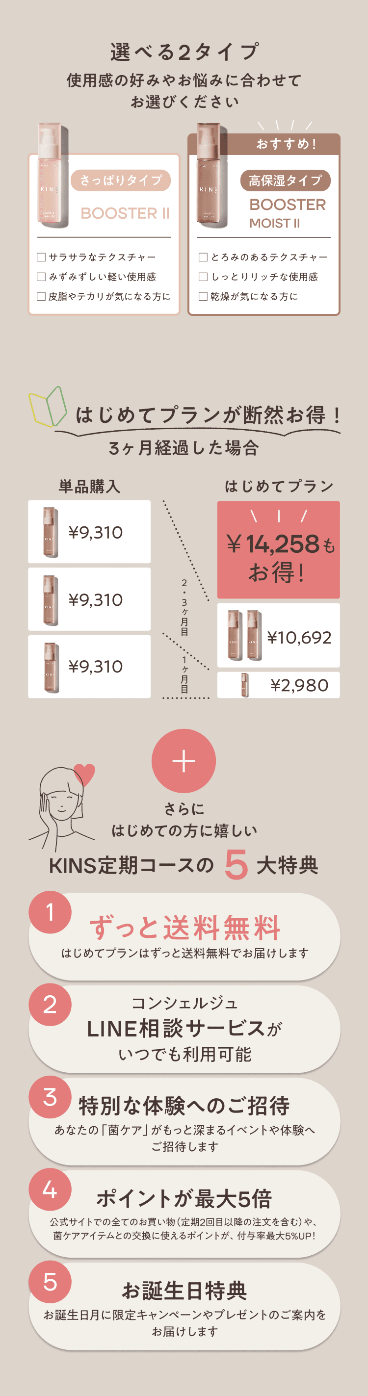 images_3