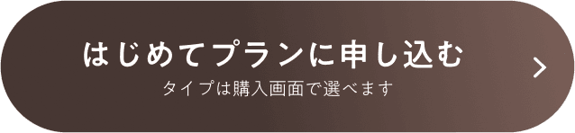 btns