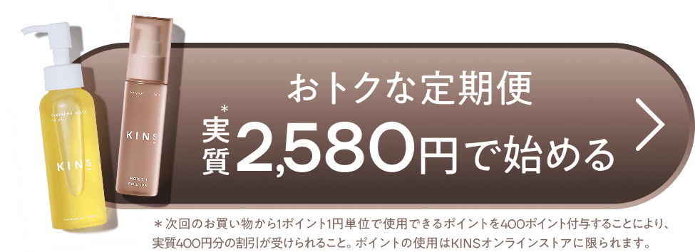 Group 1321316591.png