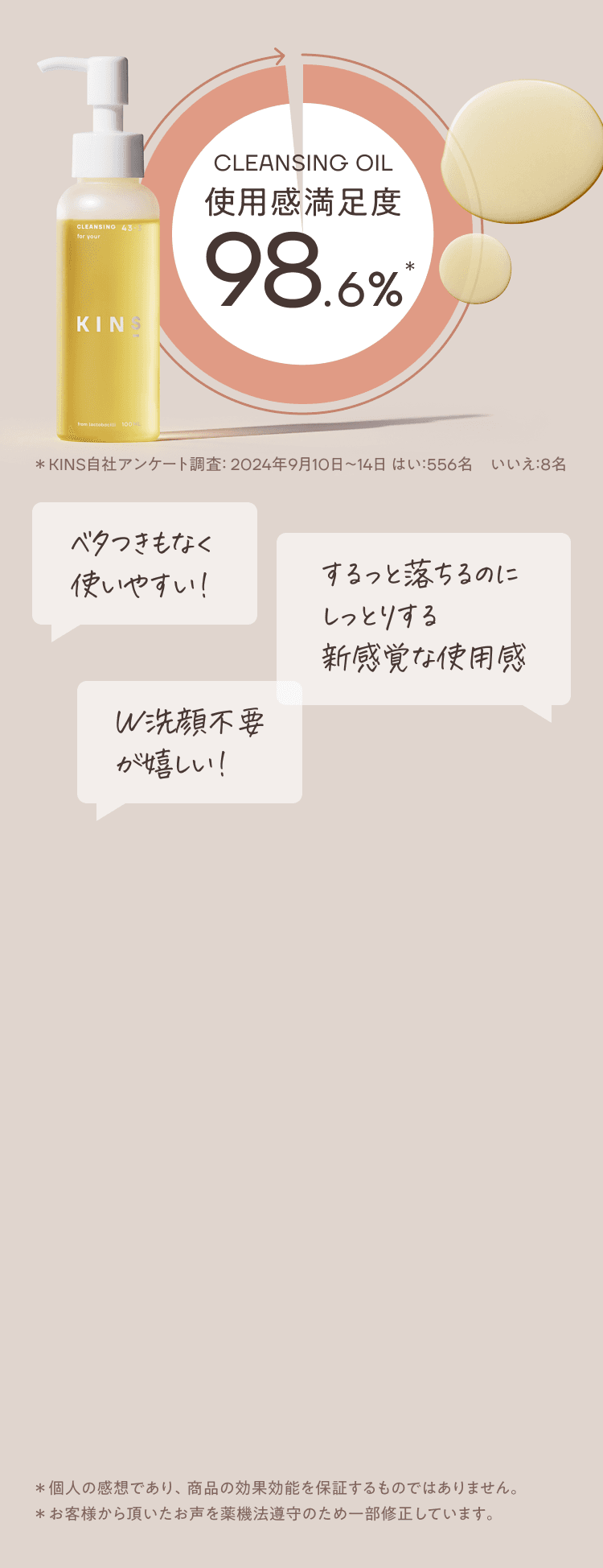 images_11