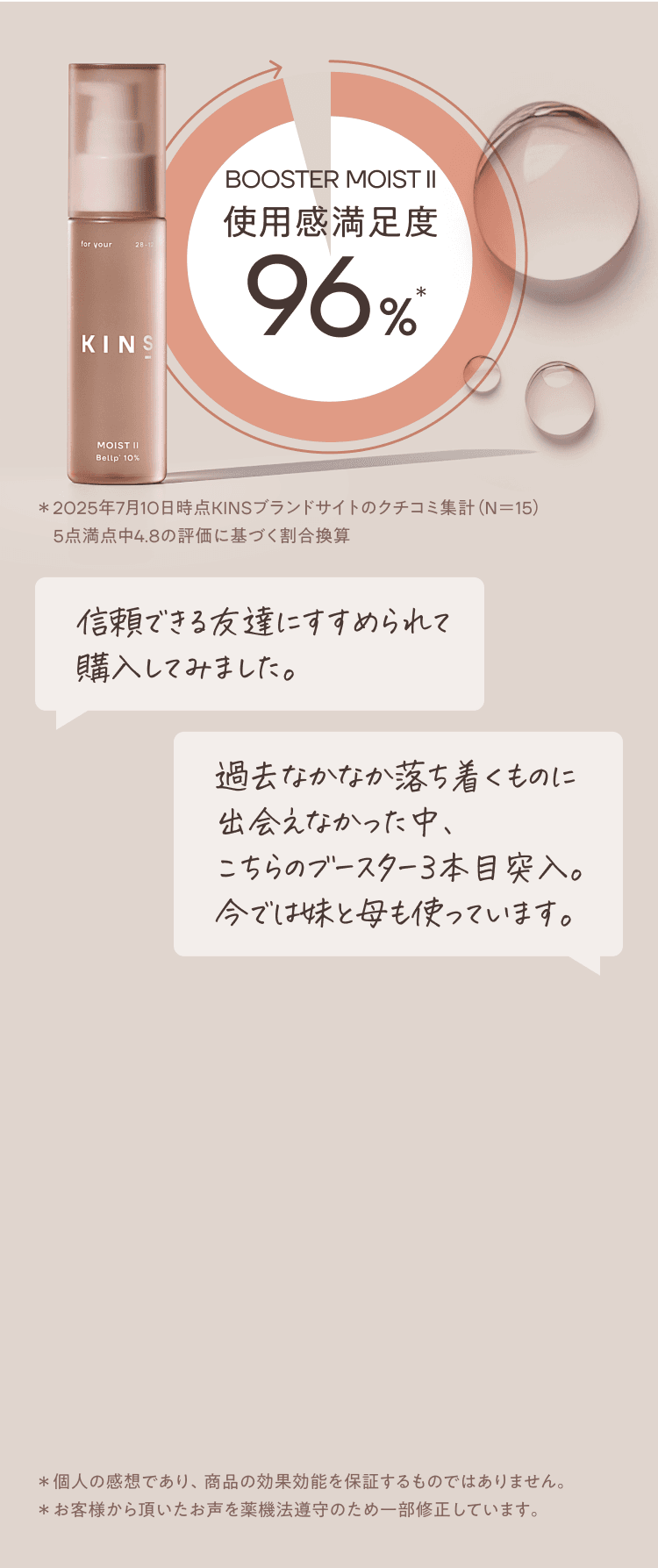 images_11